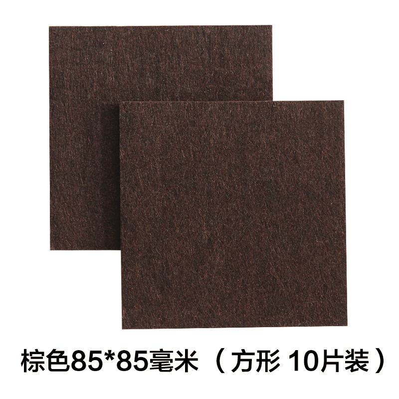 table, chair, foot pad, furniture, protective pad, floor, sofa, stool, antiskid, mute chair, corner pad, table leg and foot cover