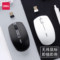 Able wireless mouse mute for boys and girls cute office mouse suitable for laptop desktop USB
