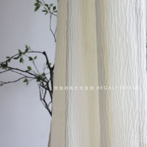 HEGALY|Wrinkled gray white curtain special texture thickened Japanese Nordic simple bedroom floor curtain finished product