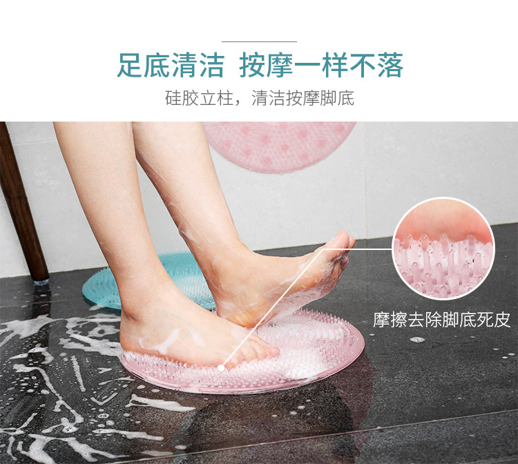 硅胶按摩防滑垫_04.jpg