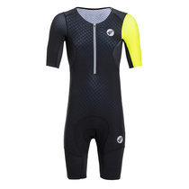 RSS Rocket Tech Model G Riding to Graphene Graphene Custom Iron Triathlon triathlon