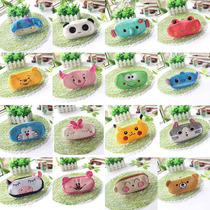 Cartoon animal plush pen bag girls cosmetic bag small fresh cute pen box Plush stationery bag childrens stationery box