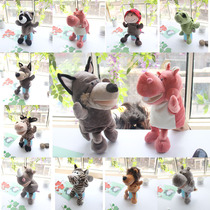 Ventriloquism animal hand puppet doll mouth can move Parent-child game storytelling cartoon glove doll can open mouth