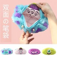 Student Monsters University double-sided Sullivan cartoon plush cute makeup bag features student creative zipper pen bag