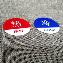 Hot and cold logo stickers Hotel bathroom household bathroom faucet switch hot and cold water label Acrylic tip card