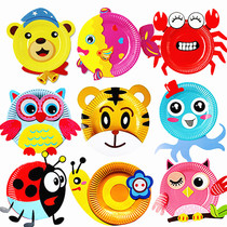 Childrens paper plate sticker painting diy kindergarten handicraft class making material bag cartoon animal color plate paste