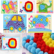 Childrens DIY handmade material package kindergarten handmade creative three-dimensional paste wool ball sticker toy