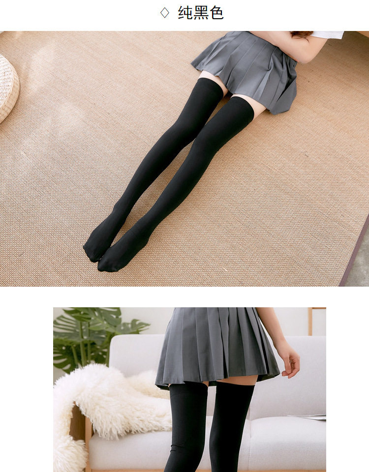 ideamini袜子 ideamini加长过膝袜子女可爱jk白丝袜薄款大腿长筒萝莉