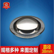LED Fishing Light Lens Focus Wash Wall Lamp Lens Flashlight Lens Flashlight Lens SH-33 manufacturer direct