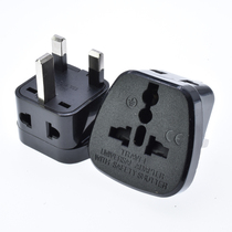 SSI-7 British three-pin socket porous conversion plug for domestic Hong Kong Malaysia Singapore
