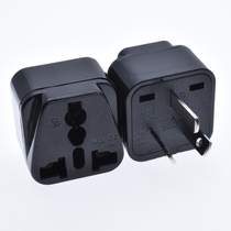 Three-pin to two-pin national standard conversion plug 3-pin conversion plug British standard round foot to national standard three-pin WD-16