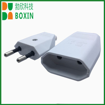Supply European standard German standard two-round 2-core two-pin plug 2 5A wiring assembly plug European plug male plug female plug