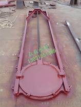 Integrated cast iron circular gate 0 3 m manual hoist wear 2 m screw with flat push hoist ton
