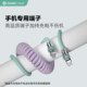 Geekcable은 자동차 장착 Apple 및 Huawei Android 전화 충전 케이블 브레이드 + 스프링 실리콘 발광 헤드에 적합합니다. Geekcable은 자동차 장착 Apple 및 Huawei Android 전화 충전 케이블 브레이드 + 스프링 실리콘 발광 헤드에 적합합니다.