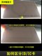 ID 화이트 카드 액세스 제어 카드 FUDAN IC 카드 유도 IC 카드 ID 회원 카드 ID 카드 IC 화이트 카드 사용자 정의 M1 컬러 카드 사용자 정의 ID 화이트 카드 액세스 제어 카드 FUDAN IC 카드 유도 IC 카드 ID 회원 카드 ID 카드 IC 화이트 카드 사용자 정의 M1 컬러 카드 사용자 정의