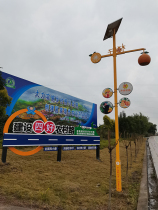 Solar Outdoor Lamp Custom Lamppost Name Clan Featured Village Courtyard Street Lamp Super Bright High Power Floodlight Automatic