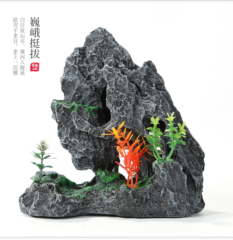 鱼缸摆件假山模型泡沫仿真景观微小树脂创意水族箱装饰造景用品用