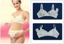 No steel ring small cups breastfeeding bra pure cotton pregnant woman underwear pregnant woman bra without steel ring lactation bra