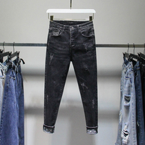 Large size jeans womens autumn suitable crotch thigh thick pants Fat sister stretch thin nine-point pants 200 pounds