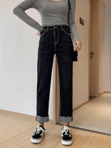 Large size womens high waist jeans womens straight pants loose autumn and winter fat sister mm thin high student pants