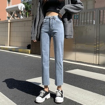 Fat Mm Fall Big Code Straight Cylinder Light Colored Jeans Woman High Waist Fat Younger Sister Conspiculess Elastic Hair Side 90% Smoke Pipe Pants