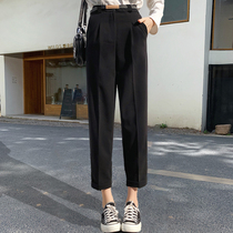 Large size womens pants fat mm autumn high waist loose radish pants thin suit pants Fat sister casual pants nine-point pants