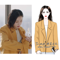 Im pretty good in his homesick Jo New Years Eve Rain Tong The same suit jacket Womens early autumn and small crowd design Feelings Easing Tide