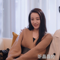 You are my glory Joe Crystal di Ligeba the same card with its V neckline knitted sweater dress cardiovert jacket