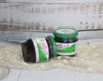 () Chaoshan specials Yulei olive recipes with small vegetable sauce with rice and vegetables glass bottle 180g