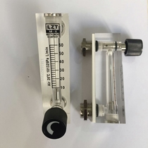 Flow Speed Meter Panel Rotor Flow Meter Water Air Gas LZT - 6 Organic Glass Flow Meter High Accuracy