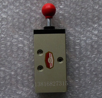 Pneumatic components Manual valve hand pull valve K25R5 - 8