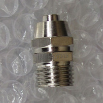 Pneumatic connector Copper connector Plastic hose connector Trachea connector Quick screw straight through 1 4xΦ8mm