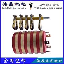 Manufacturers supply 5-way slip ring conductive slip ring inner diameter 40MM outer diameter 100 height 134 signal return ring