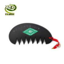 Geng Naiguang Si Bin Bianstone comb Natural bianstone comb female dredge meridians Multi-purpose scraping comb Xuanhuang Bianstone