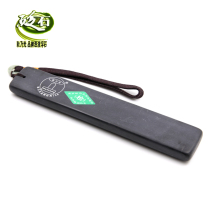 Geng Naiguang Sibin Stone Tulk Bianshi Health Ruler Tong Meridian Massage Point Xuanhuang Bianshi