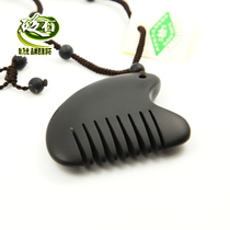 Geng Naiguang small Bianstone comb scraping head massage Easy to carry Xuanhuang Bianstone pendant accessories