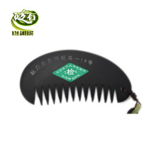 Geng Naiguang Sibin stone comb retro health care male comb multi-purpose scraping acupoint massage Xuanhuang Stone