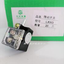 Longjing Electric LXW3 micro switch LXW3-N travel switch roller type 3A 380V high quality