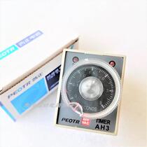 Trump is AH3-3 2 delay time relay 8 feet AC220 380V