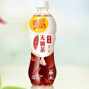 维他冷萃无糖大红袍乌龙茶饮料0脂0卡路里(0能量)500ml*15瓶