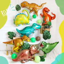 Cartoon Small Animal Dinosaur Barking Dragon Aluminum Foil Aluminum Film Balloon Children Birthday Party Decorated Hotel Room Arrangement