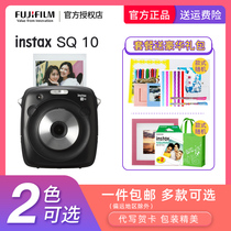 Fuji instax digital one-time imaging the camera SQ10 smart beauty package with photo paper