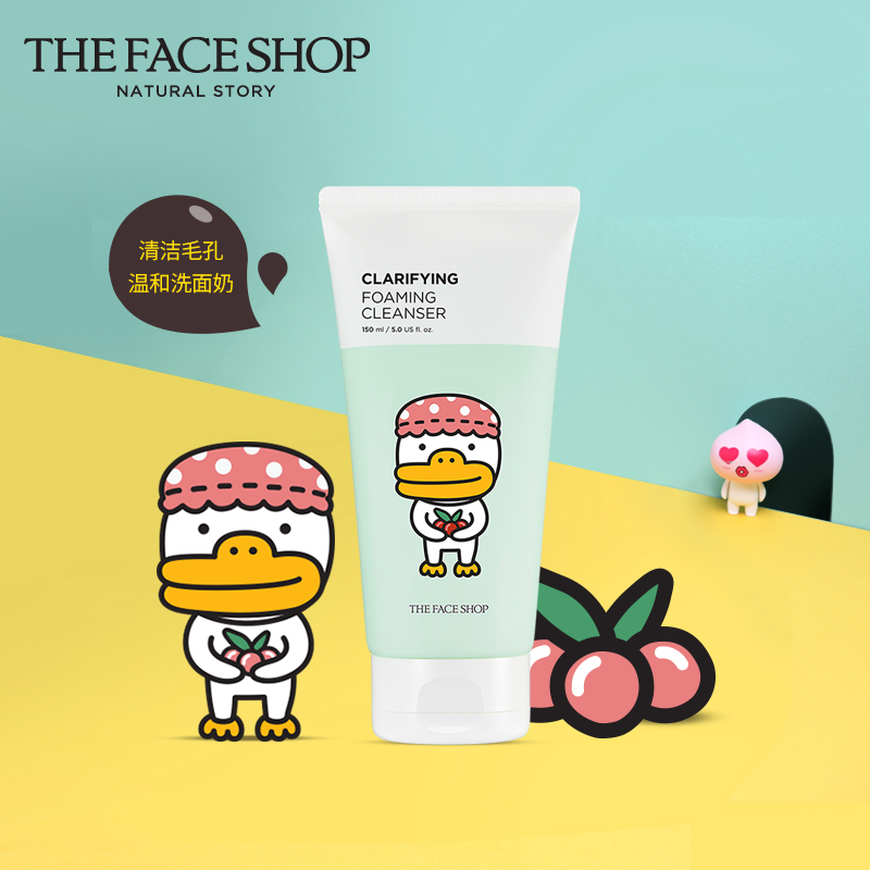 The Face Shop 限量版kakao friends 每日草本洁面清洁毛孔洗面奶产品展示图3