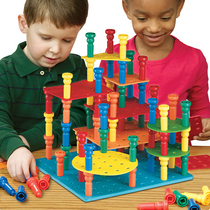 Large J small D recommended small nail plate toy practice gripping logic Enlightenment fine motion early teaching puzzle toy