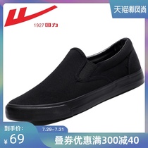 Return mens shoes Lazy shoes Black cloth shoes mens casual work shoes Pedal men canvas shoes Old Beijing cloth shoes men