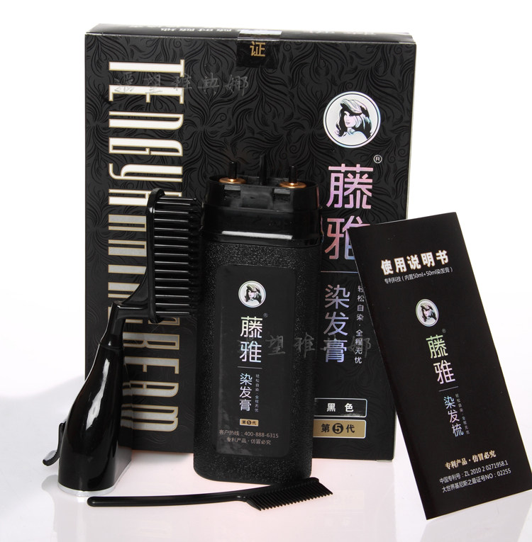 藤雅魔发梳藤雅魔发梳轻松一梳白发变黑发