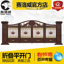 Sailloway aluminum folding door cast aluminum villa door entrance iron gate courtyard door flat open door