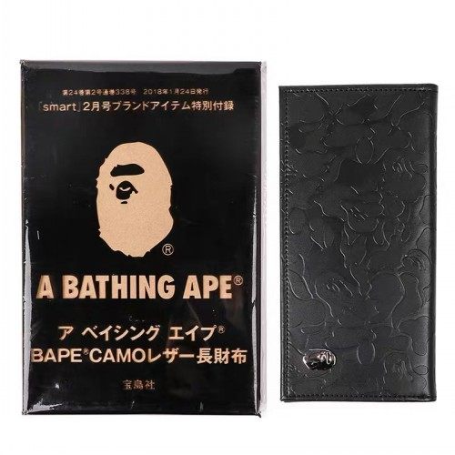 Japanese magazine appendix bag man embossed long wallet card slot 20% off PU wallet ID storage bag for men and women
Japanese magazine appendix bag man embossed long wallet card slot 20% off PU wallet ID storage bag for men and women