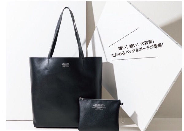 burberry官方目錄 新品日本雜志附錄4月刊單肩包大容量加化妝包皮質手提包可批 burberry