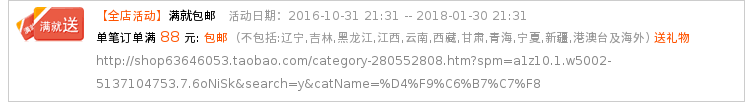 lv玫紅色老花購物袋 5折限時 2020 日本雜志 紅色條紋清爽帆佈袋單肩包 大購物袋 lv白色老花